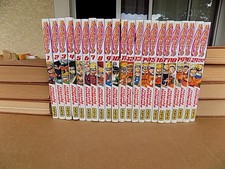 22  BD Manga Naruto Tome 1 à