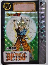 Carte Dragon Ball Z DBZ Carddass Hondan Part 12 #499 Prisme 1992 MADE IN JAPAN