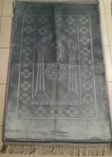 Tapis De Prière Gris pour Musulman - 120x80 cm - Idéal pour cadeaux