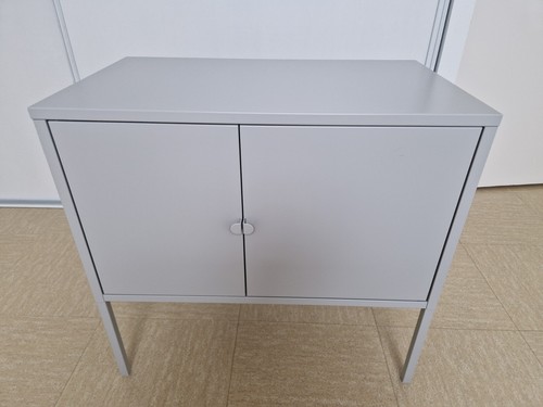 Meuble ikea lichult - ikea,