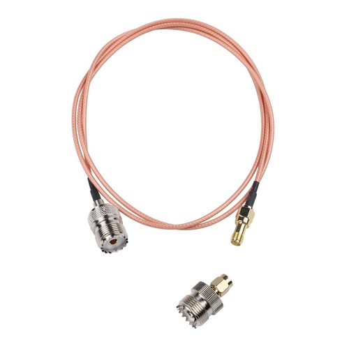 Adaptateur cable pratique - adaptateur,