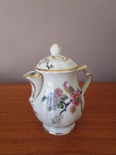 Pot à Lait de Limoges Bernardaud Modèle Bengali Oiseaux Paradis/ Phoenix Dorure