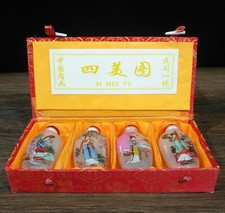 3 "Chine peinture intérieure émaillée four Mei nasal pot set et boîte de soie