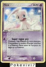 Carte Pokemon MEW 111/110 Holo