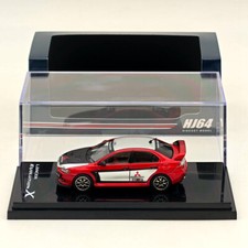 Hobby Japan 1/64 Mitsubishi