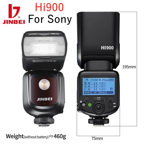 Jinbei 900 ttl - hi-900,