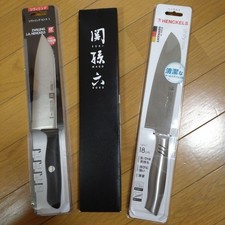 Couteau Zwilling J A Henckels