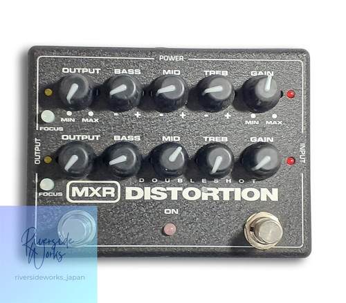 Pédale guitare mxr double - pédale,