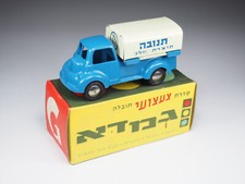GAMDA - Camion Laitier avec bache « Tnuva Dairy Products » - Israel - En boite