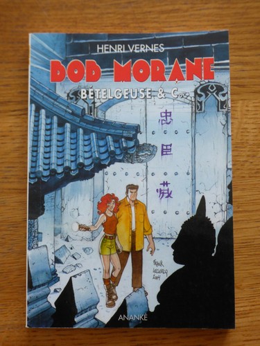 Bob morane ananke lefrancq - morane,