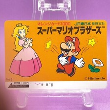 Super Mario Bros Orange Card