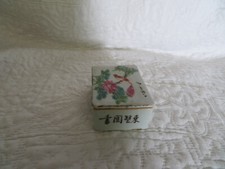 ancienne boite Asie en