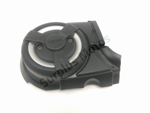 Carter embrayage yamaha 560 - embrayage, xp