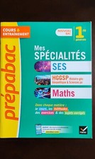 PRÉPABAC - 1RE Générale -