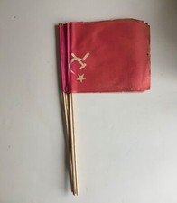 LIBÉRATION GUERRE 1939/1945