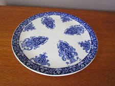 Plat Rond  Ancien de Gien