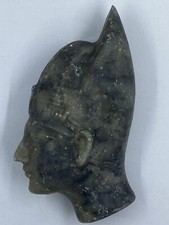 Rare Antiquités Egyptiennes