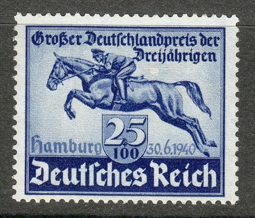 Germany 1940 mnh 746 - mnh, sc