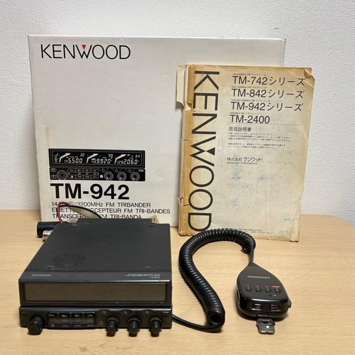 Kenwood 942 tri bander - tm-942,