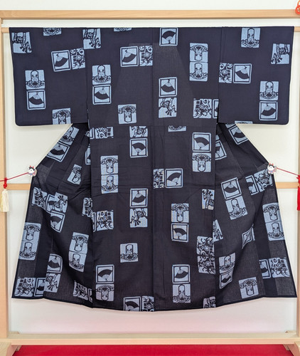 Robe kimono japonais homme