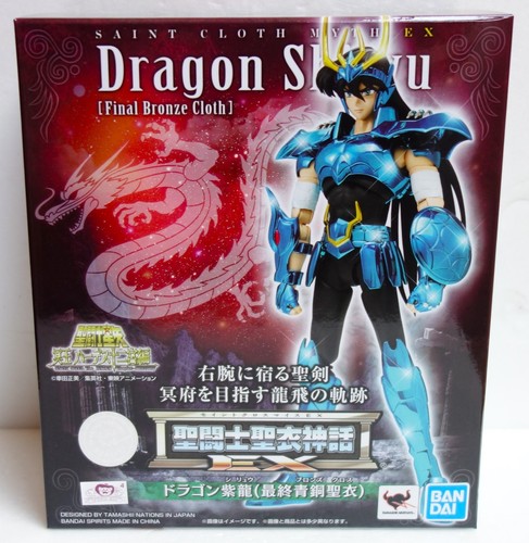 Saint seiya chevaliers du - seiya,