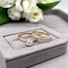 2125310  Ensemble de 2 bagues