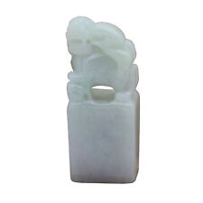 Detail Carved Natural Jade Chinese Table Top Small Foo Dog Statue n551