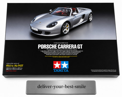 Tamiya big scale series - tamiya,