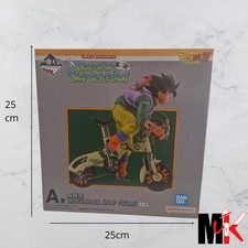 Ichiban kuji figurine dragon - kuji,