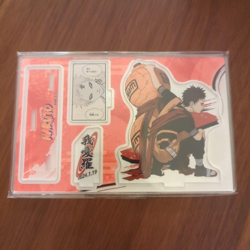 Figurine diorama naruto gaara - figurine,