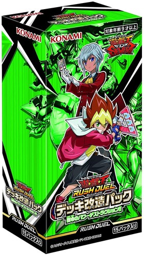 Konami digital entertainment - digital,