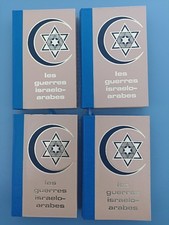 Les guerres Israelo-arabes - 4 tomes - Bernard Michal - Famot - 1975