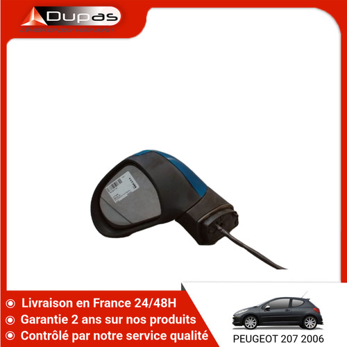 Retroviseur exterieur - retroviseur,