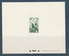 Algerie épreuve de luxe  oiseaux marabout  poste aérienne  1949/53 num PA 9