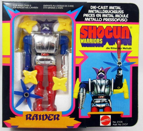 Getter robo mattel shogun - mattel,