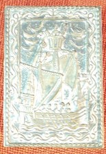 ANCIENNE Boîte Coffret BRONZE Forme LIVRE Signé MAX LE VERRIER Décor Navire