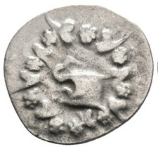 MYSIE - PERGAME Cistophore argent 166-67 BC ciste serpents monnaie grecque