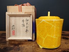 Brûleur d'encens par glaçage