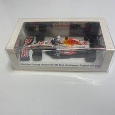 Modèle blanc Spark Red Bull