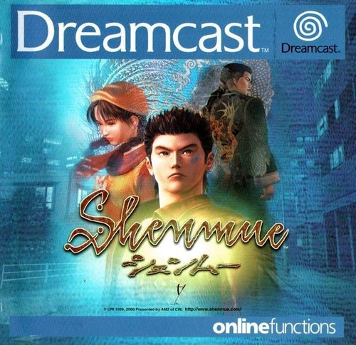 Sega dreamcast jeu - jeu, shenmue