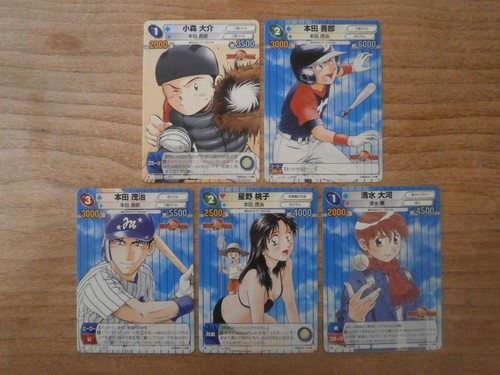 Lot cartes major set - lot,