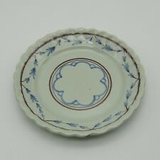 Sud. Assiette en faïence à