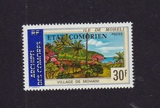 COMORES (ÉTAT COMORIEN) # 116 - Site de MOHÉLI surchargé - 1975