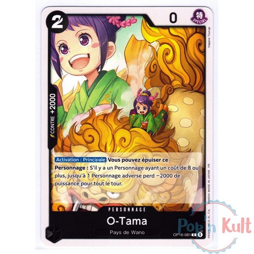 Carte one piece - piece, game