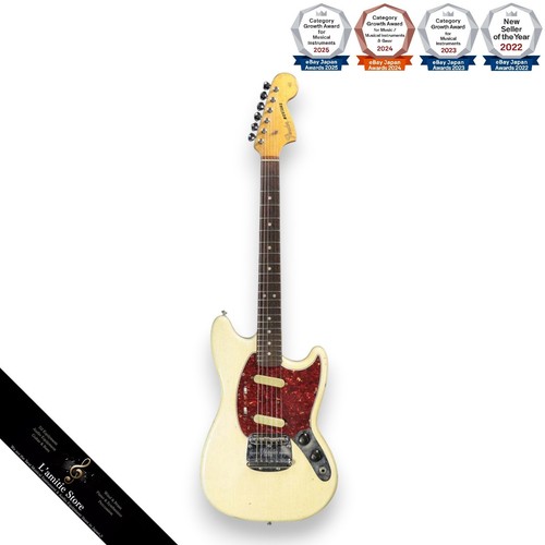 Guitare électrique fender - guitare,