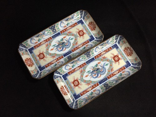 K1917 vintage japonais imari - vintage,