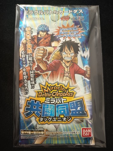 One piece miracle - one, battle