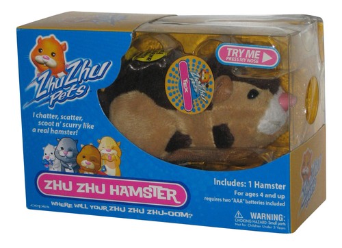 Action figure zhu pets - zhu,