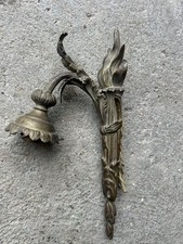 APPLIQUE BRONZE ancienne Louis