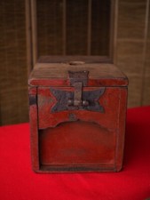 Outil zenibako coffre en bois